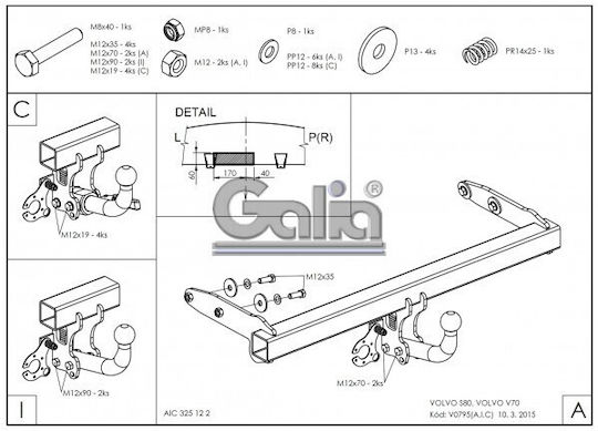Galia Теглич за Автомобили Volvo S80 4 врати 2006 г. с болтове Максимално Тегло на Влечение 2100кг с винтове