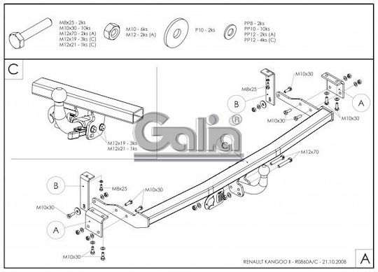 Galia Tow Hook Car Mercedes-Benz Citan 2012 with Bolts Maximum Towing Weight 1200kg with Screws