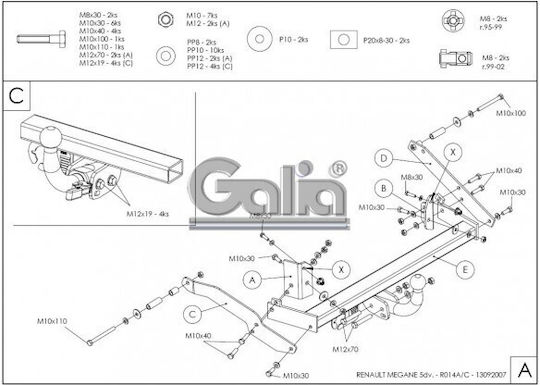 Galia Κοτσαδόρος Αυτοκινήτου Renault Megane 1995-2002 με Βίδες Μέγιστης Έλξης 1350kg με Βίδες