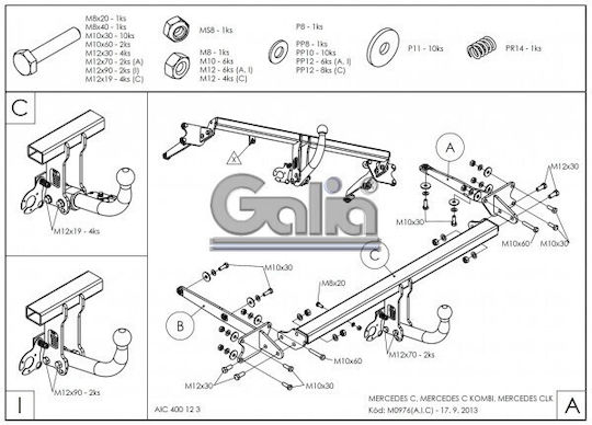 Galia Κοτσαδόρος Αυτοκινήτου Mercedes-Benz C Class 4θυρο, 2000-2007 με Βίδες Μέγιστης Έλξης 1700kg με Βίδες