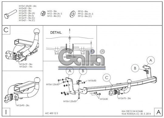 Galia Automatic Tow Hook Car Kia Ceed Kombi 2007 - 2012 Automatic Maximum Towing Weight 1500kg