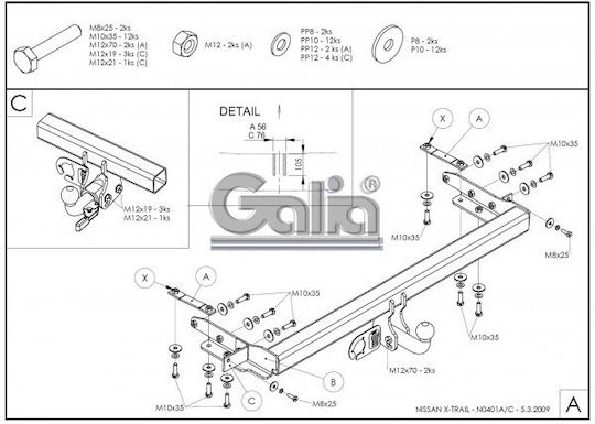Galia Automatic Tow Hook Car Nissan X-Trail Suv 2001 - 2007 Automatic Maximum Towing Weight 2100kg