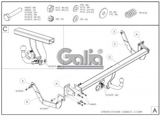 Galia Αυτόματος Κοτσαδόρος Αυτοκινήτου Citroen C5 Kombi 2008 Αυτόματος Μέγιστης Έλξης 1900kg