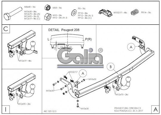 Galia Автоматичен Теглич за Автомобили Peugeot 208 2012 г. Автоматично Максимално Тегло на Влечение 1400кг