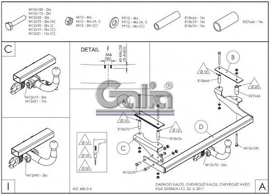 Galia Abschlepphaken Auto Daewoo Kalos
