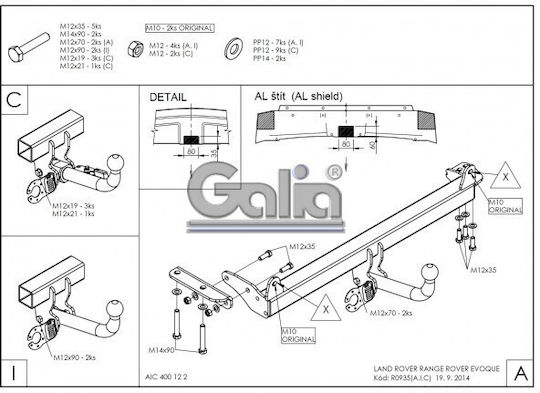 Galia Automatic Tow Hook Car Land Rover Range Rover Evoque Suv 2011 Automatic Maximum Towing Weight 2000kg