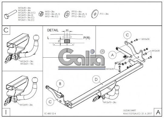 Galia Automatic Tow Hook Car Suzuki Swift 3-door 5-door 2017 Automatic Maximum Towing Weight 1200kg