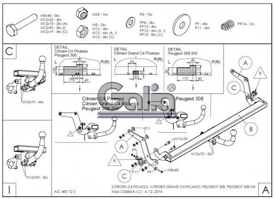 Galia Αυτόματος Κοτσαδόρος Αυτοκινήτου Citroen Grand C4 Picasso 2013 Αυτόματος Μέγιστης Έλξης 1800kg