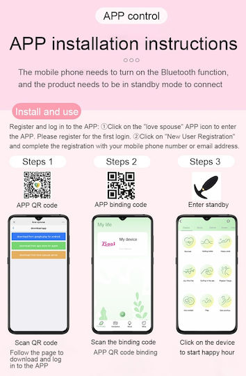 Mokko Toys Eva App Good Vibes Вибратор Яйца с Дистанционно Управление 22см Розов