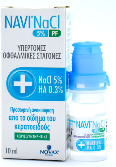 Novax Pharma Navi Nacl Οφθαλμικές Σταγόνες 10ml