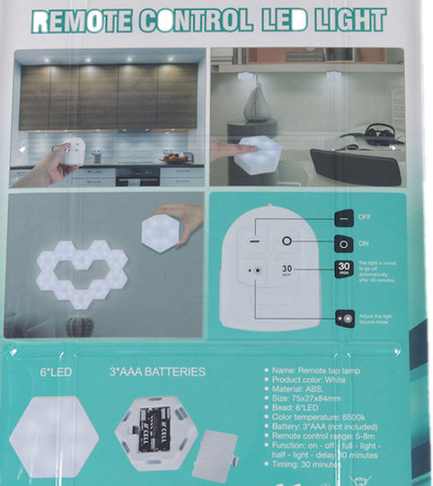 Decorative Lamp Hexagon White 3pcs