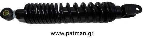 Forsa Motorcycle Shock Absorbers Rear 31.8cm for Piaggio Liberty