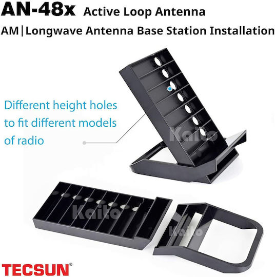 Tecsun AN-48x FM Antenna with BNC Connection
