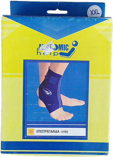 Anatomic Help Knöchelbandage in Blau Farbe 0030