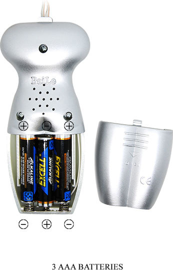 Baile Nature Skin Masturbator Butt with Vibration Flesh