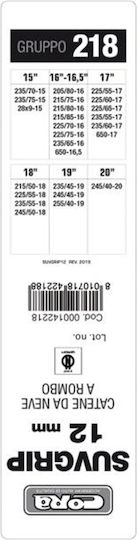 Cora SUV-Grip 218 Αντιολισθητικές Αλυσίδες Πάχους 12mm Αυτοκινήτου 4x4 2τμχ