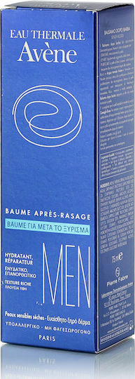 Eau Thermale Avène After Shave Balm Men για Ευαίσθητες Επιδερμίδες 75ml