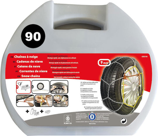 Prix 90 Αντιολισθητικές Αλυσίδες XL Πάχους 9mm Επιβατικού Αυτοκινήτου 2τμχ