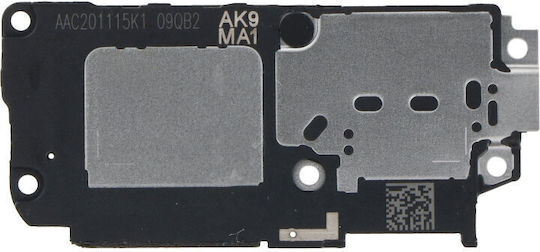 Ηχείο για Mi 11 Lite