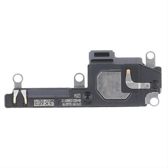 Ηχείο για iPhone 13 Mini