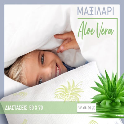 Fylliana Silicone Anatomic Bed Pillow Aloe Vera 50x70x15cm