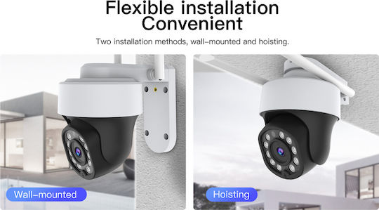 Vstarcam CS665Q IP Κάμερα Παρακολούθησης Wi-Fi Full HD+ 4MP Αδιάβροχη με Αμφίδρομη Επικοινωνία και Φακό 4mm
