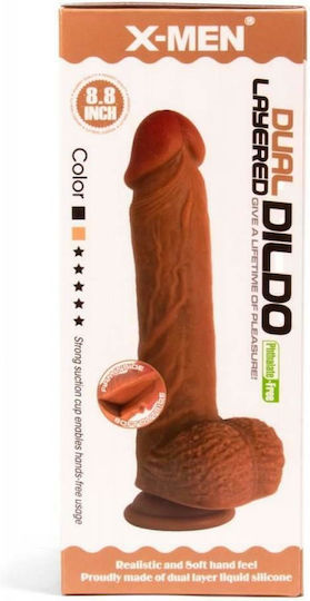 X-Men Dual Layered Dildo Realistic Dildo with Balls and Suction Cup Brown 22cm