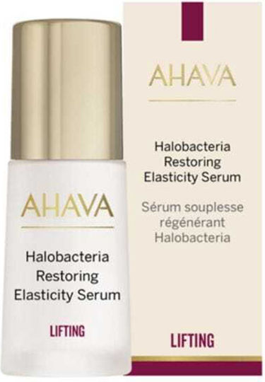 Ahava Halobacteria Ενυδατικό & Αντιγηραντικό Serum Προσώπου για Λάμψη & Lifting 30ml