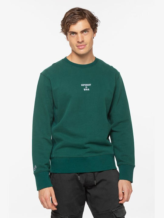 Superdry Men's Sweatshirt Green