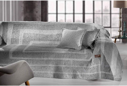 Guy Laroche Victor Ριχτάρι Πολυθρόνας Chenille 150x180εκ. Silver