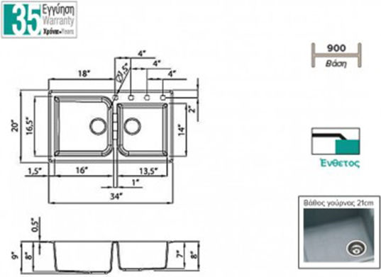 Elleci Venice 445 Granitek LGV44568 Drop-In Мивка от Синтетичен Гранит Ш86xД50см Bianco Titano