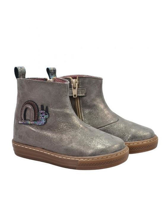 Children's boots Papillon 2515-2 Grey