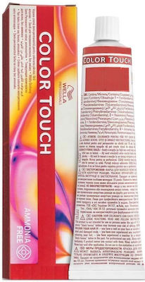 Wella Color Touch Rich Naturals Hair Dye no Ammonia 8/35 Light Blonde Gold Maoni 60ml