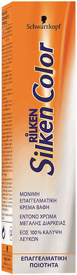 Schwarzkopf Silken Color Hair Dye 8.80 Blonde Light Chocolate Natural 60ml