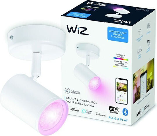 WiZ Μονό Σποτ με Ντουί GU10 σε Λευκό Χρώμα WiZ Μονό Σποτ με Ντουί GU10 σε Λευκό Χρώμα