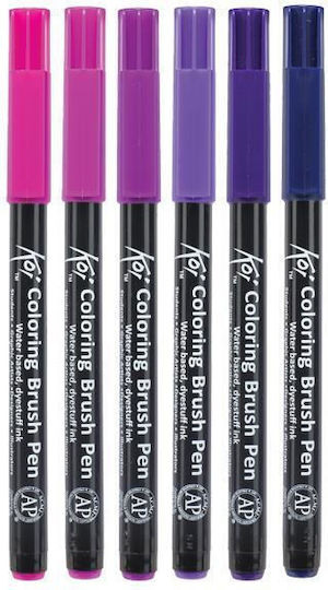 Sakura Koi Galaxy Design Markers Purple 6pcs