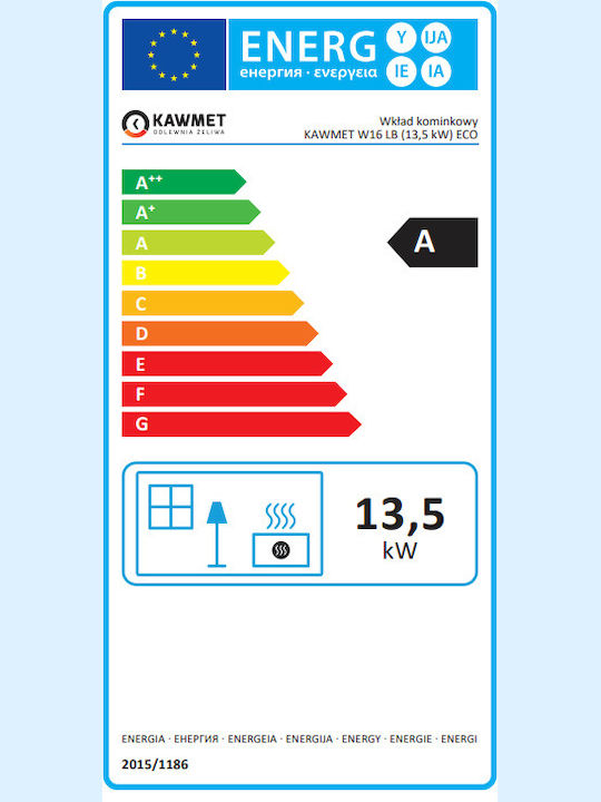 Kawmet W16 LB Eco Ενεργειακό Τζάκι Ξύλου 13.5kW Αριστερή Γωνία με Ανοιγόμενη Πόρτα