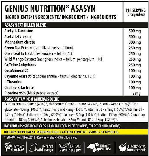 Genius Nutrition Asasyn 180 κάψουλες