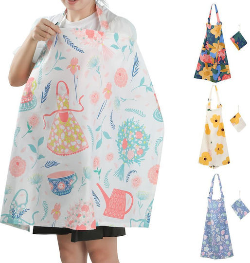 Queen Mother Spring Nursing Cover 105x65cm