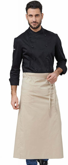 Siggi Ποδιά Σεφ Μέσης Apron Μπεζ