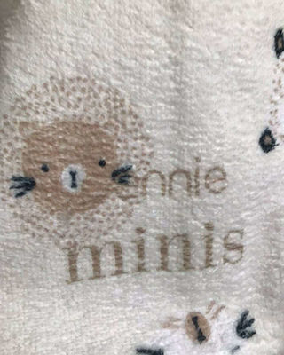 Pennie Wild Animals Παιδική Πετσέτα Θαλάσσης Μπεζ 150x70εκ.