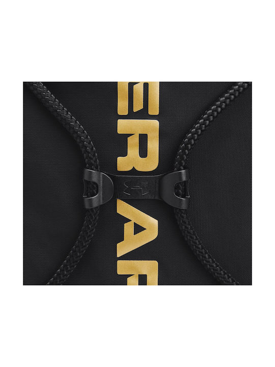 Under Armour Gym Backpack Black
