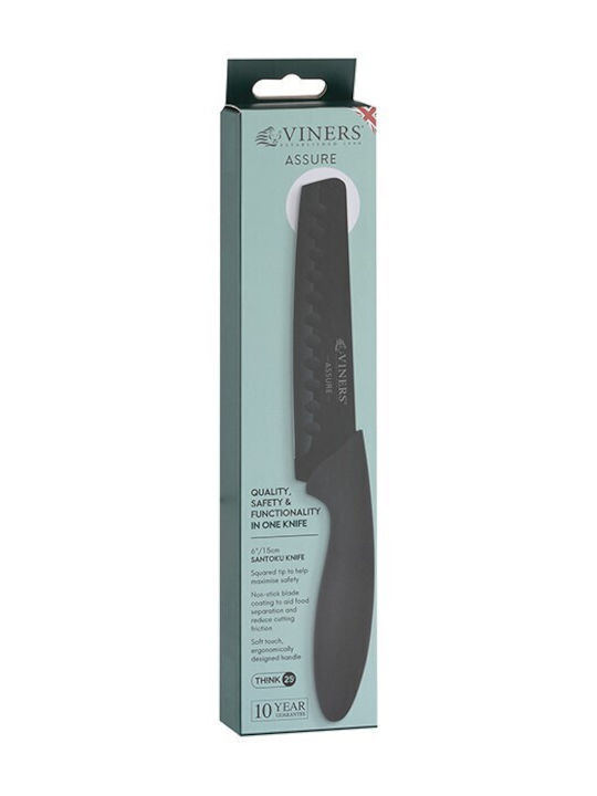 Viners Santoku Knife of Stainless Steel 15cm 0305.212