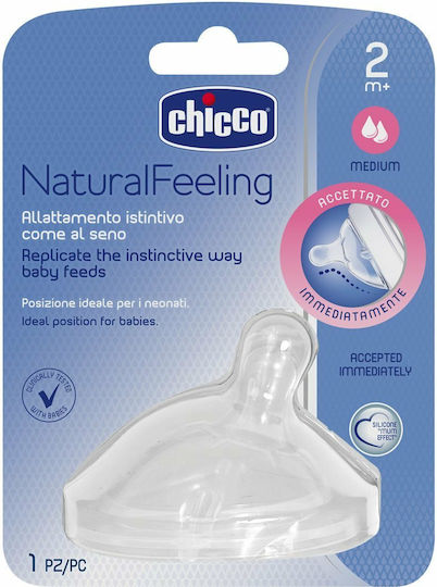 Chicco Natural Feeling Биберон от Силикон Среден поток за 2+ месеца 1pcs