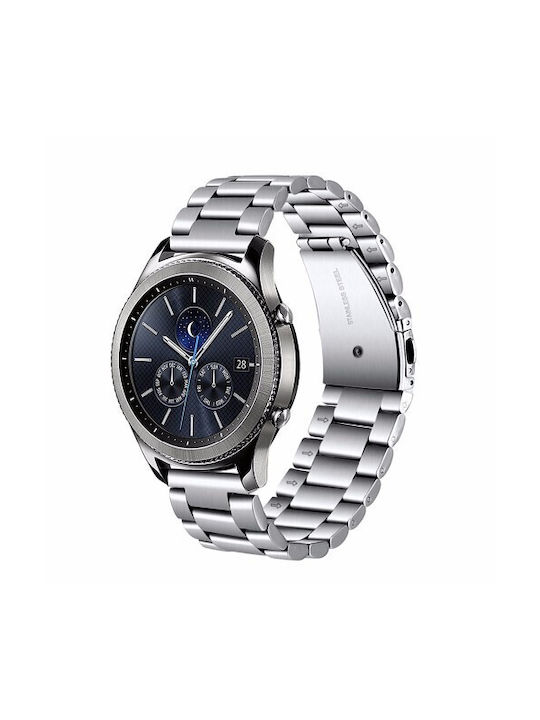 Λουράκι Ασημί (Amazfit GTS 2 / GTS 2 Mini / GTS 2e)