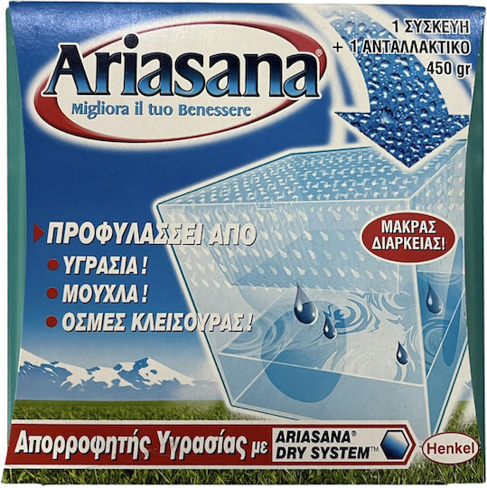 Ariasana Συλλέκτης Υγρασίας 673931 450gr