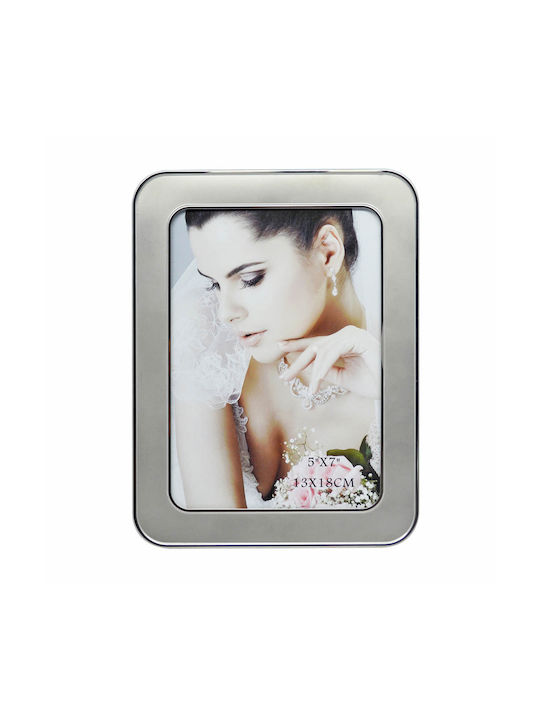 Ankor Wall Frame Metallic 15x20cm with Silver Frame