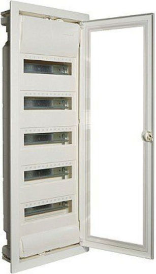 Hager Volta Walled 12-Elements Fuse Box with 5 Rows W348xH880.5xD90mm