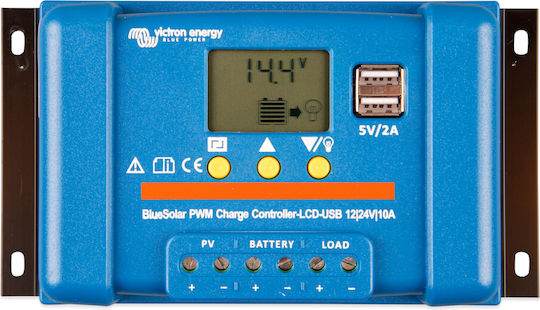 Victron Energy BlueSolar PWM-LCD+USB 12/24V-10A Ρυθμιστής Φόρτισης 24V 10A