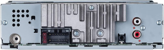 Pioneer DEH-S121UBG Car Radio (1 DIN) (USB/CD)